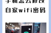 路由器哪个按钮用于连接wifi？操作步骤是什么？