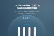 华为TC7001路由器设置指南（打造高速稳定的网络连接）