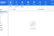 iPad版本过低无法更新系统？如何解决？