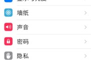 苹果id注销流程是怎样的？注销后数据会怎样处理？