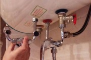 热水器盖子漏水怎么修（热水器盖子漏水的原因及修理方法详解）
