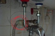 如何修理漏水的热水器加热盘（快速解决家中热水器加热盘漏水问题）