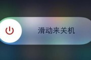 iPhone密码忘了解锁恢复方法（忘记iPhone密码了怎么办？iPhone密码忘了怎么解锁恢复？）