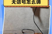 遇到杂牌电视修机顶盒有难度吗？如何应对？