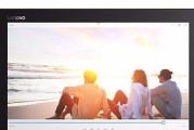 联想Win10摄像头无画面问题解决方法（解决Win10系统中联想摄像头无法显示画面的实用技巧）
