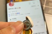 华强北耳机购买攻略（揭秘华强北耳机购买技巧，为你选购一款满意的耳机提供指导）