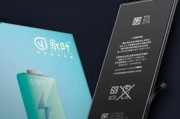 手机电池外接小板拆卸技巧？安全注意事项有哪些？