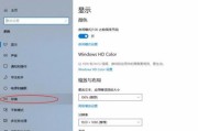 Win10自带清理垃圾的方法及操作（发现系统垃圾）