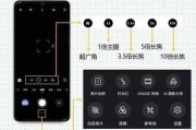 相机可伸缩镜头如何与手机配合使用？拍照时有哪些技巧？