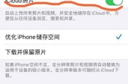 如何查询手机是否为全新正品（掌握关键技巧，避免购买假冒伪劣产品）