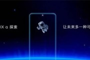 华为平板电脑弯曲怎么修复？有哪些方法？