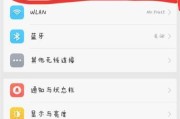 oppo手机a13开机步骤是什么？