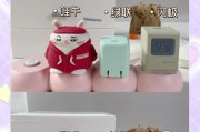 哪里可以买到正品充电器？购买充电器时应注意什么？