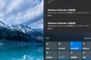 Windows10的运行窗口打开方法详解（简单操作）