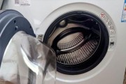 洗衣机自动注水故障的原因及解决方法（解决洗衣机自动注水故障的实用技巧）