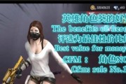 CF英雄级角色有哪些？如何获取和使用这些角色？