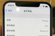 如何以五步查询手机激活日期（轻松获取手机激活日期的方法，让您了解手机使用历史）