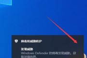 阻止电脑自动安装软件的方法（有效拦截自动安装软件）