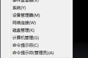 电脑屏保（个性化定制屏保）
