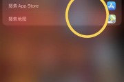 解决iPhoneSIM卡读取问题的有效方法（解决iPhone无法识别SIM卡的五个实用技巧）