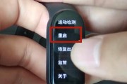小米6蓝牙如何配对苹果？配对成功后如何使用？