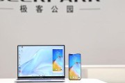 小米11相册照片如何镜像？有哪些操作方法？