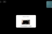 连麦听电脑声音的设置方法是什么？