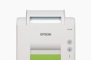 使用Epson打印机连接手机的简易指南（快速操作，轻松实现手机打印）