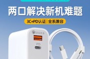 摩沙网关配置双字的方法是什么？