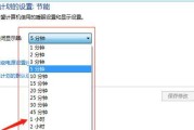 不小心拍黑屏了电脑怎么恢复？需要更换部件吗？