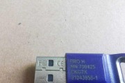 五种方法轻松更换加密电池（简单易行的技巧，让你轻松更换加密电池）