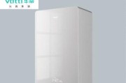 依玛壁挂炉拆卸方法指南（从开始到结束）