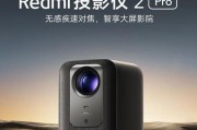 下一代智能投影仪有哪些品牌？特点是什么？
