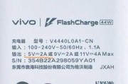 35W10充电器输出功率是多少？