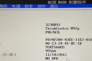 电脑黑屏无法关机的可能原因是什么？