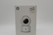 小白摄像头怎么连手机上？连接步骤是什么？