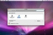 如何解决iPhone拍照黑屏问题（探寻黑屏问题的根源及解决方法）
