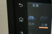 如何查看本机ip地址和端口？步骤是什么？
