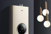 液化器气热水器的选择标准是什么？如何挑选合适型号？