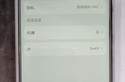 解决C0000218unknown错误的有效方法（Windows蓝屏错误C0000218unknown的解决方案）