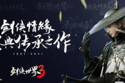 2024年最值得期待的网游推荐排行榜（玩转游戏世界）