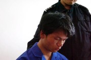 马加爵为什么杀人（揭开凶杀的内幕）