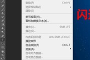 电脑暂存盘满了怎么办？有效清理方法有哪些？