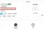制作公司网页的教程（从零开始）