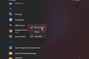 Win11升级后遇到无WiFi连接问题？解决方法大揭秘！（Win11系统升级后出现无线网络连接问题的解决方案）