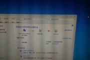 解决无法连上网络的问题（如何解决网络连接中的感叹号问题）