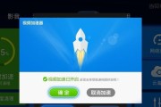 清理电视缓存垃圾的简易方法（轻松解决电视卡顿问题，释放储存空间）