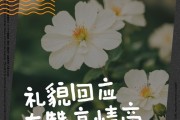 客户说贵怎么高情商的回复话术？如何巧妙化解价格异议？