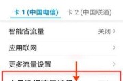 如何查询华为手机的购买时间？查询过程中需要注意哪些问题？