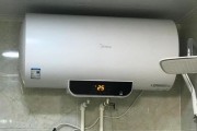 如何处理热水器漏水问题（有效解决热水器漏水困扰，轻松享受热水洗浴）